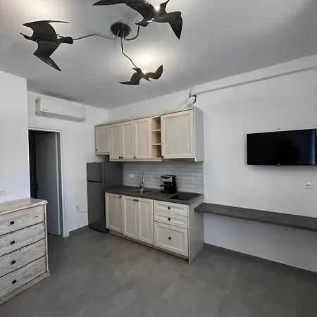 Appartement Sun *